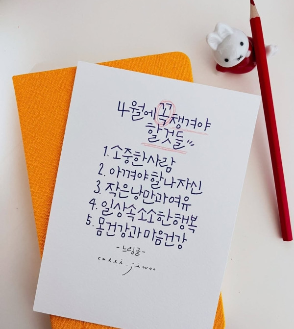 a89804bff8d165b906311b913f5a3d08_1745912362_7069.jpg