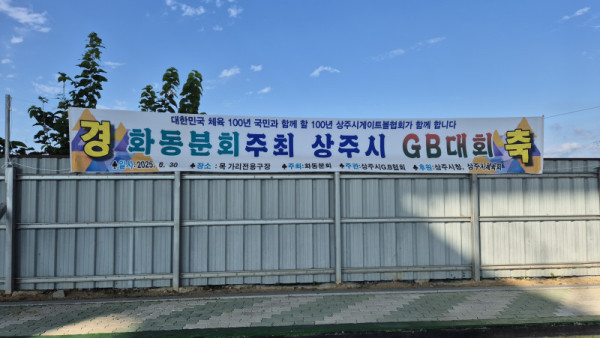 6fdbf9fdaf6adb610e7dc44621fefa64_1756684925_4394.jpg