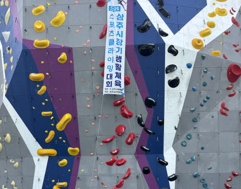 8964536906c73f9647395e97187c9675_1752047410_0093.jpg